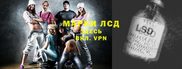 а пвп мука Новокубанск
