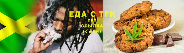 а пвп мука Новокубанск