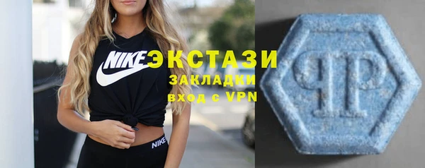 а пвп мука Новокубанск