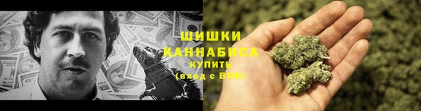 а пвп мука Новокубанск