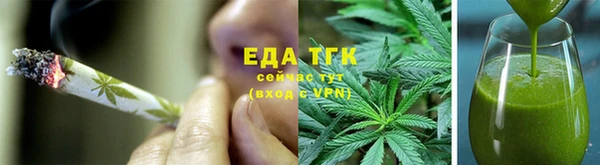 ALPHA-PVP Новодвинск