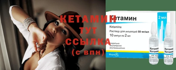а пвп мука Новокубанск