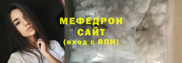 ALPHA-PVP Новодвинск