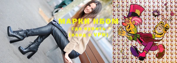 а пвп мука Новокубанск