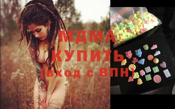 а пвп мука Новокубанск