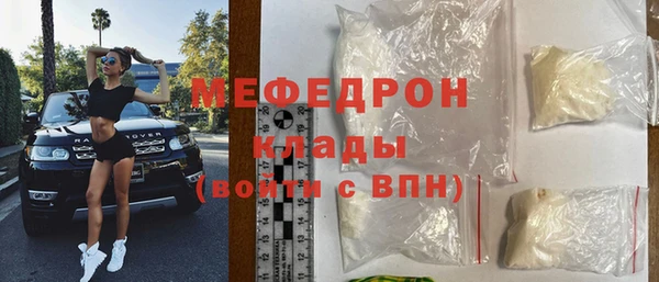 а пвп мука Новокубанск