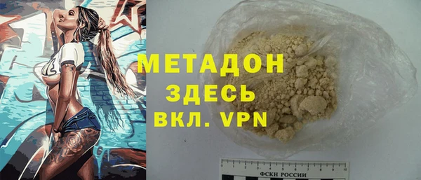 а пвп мука Новокубанск