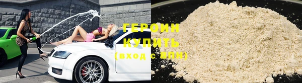 а пвп мука Новокубанск