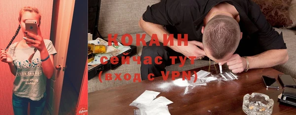 а пвп мука Новокубанск