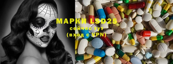 а пвп мука Новокубанск